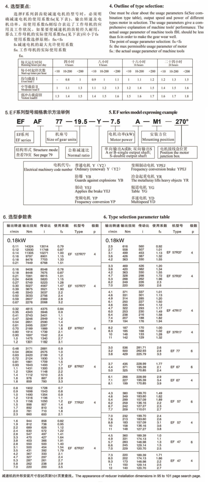 2111241000451321317 (1).jpg